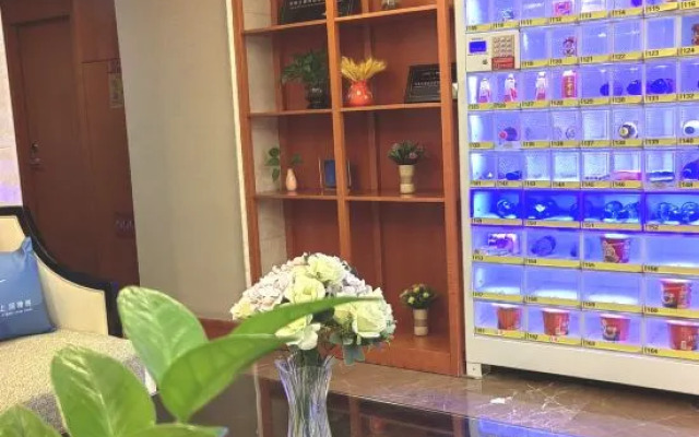 Yihai Ge Hotel (Xiamen SM City Gaoqi Airport Branch)