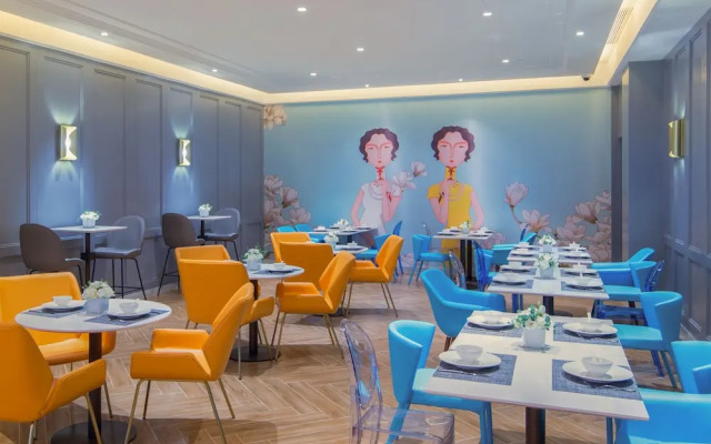 Magnotel Hotel of Shanghai Jinjiang Park