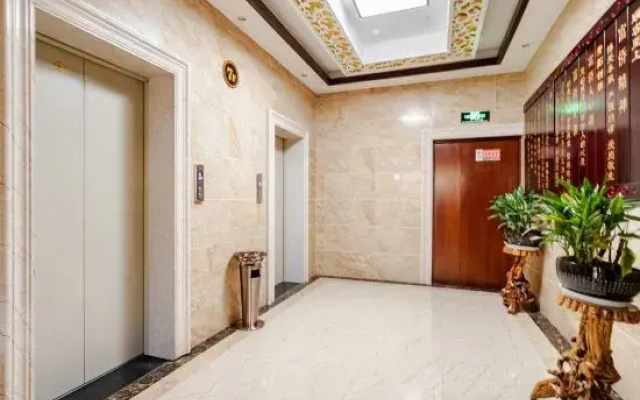 Panzhihua Sunshine Enjoy Hotel