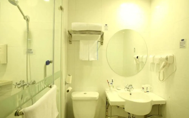 Hanting Express Yantai Haiyang