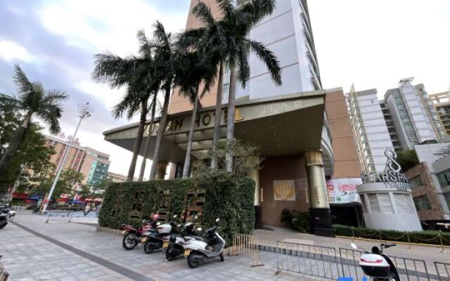 Yutian Hotel