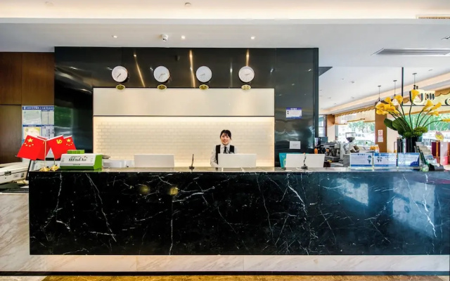 Yizhi flat (Guangzhou Zhujiang New Town Huashi Subway Station Branch)