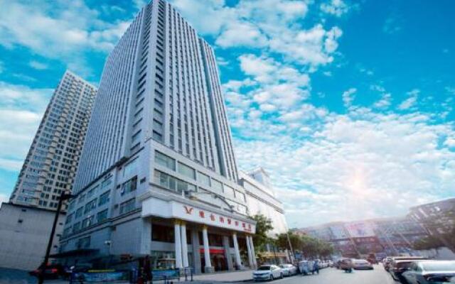 Vienna Classic Hotel (Xi'an Big Wild Goose Pagoda Jindou)