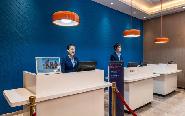 Holiday Inn Express Urumqi Station, an IHG Hotel