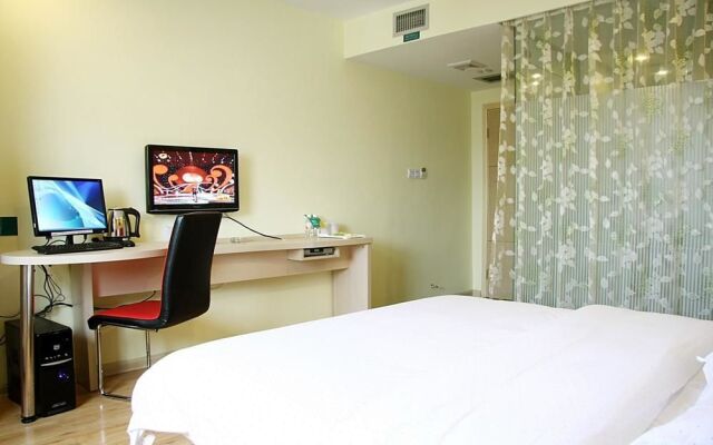 Nanning Bagui Express Hotel