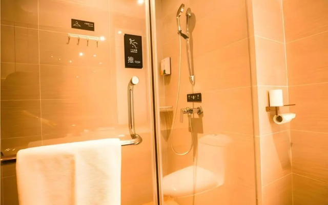 City Comfort Inn Xianning Tongcheng Zhuangyuan Square