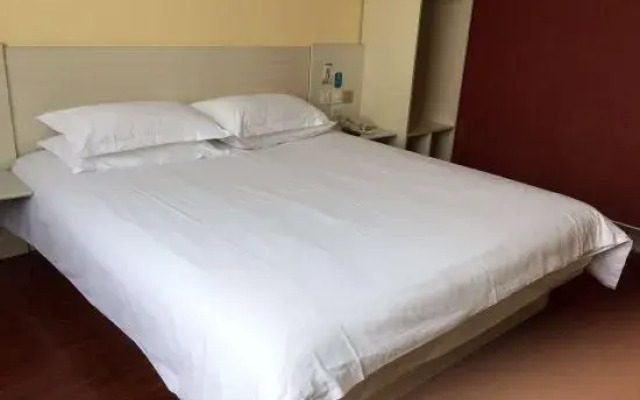 Hanting Hotel
