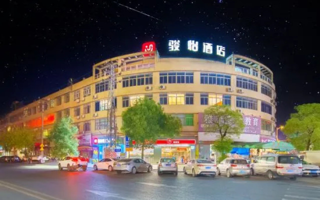 Junyi Hotel (Jiedong Branch)