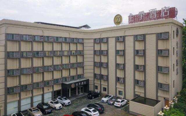 Ji Hotel Shanghai Kangqiao Hu'nan Road