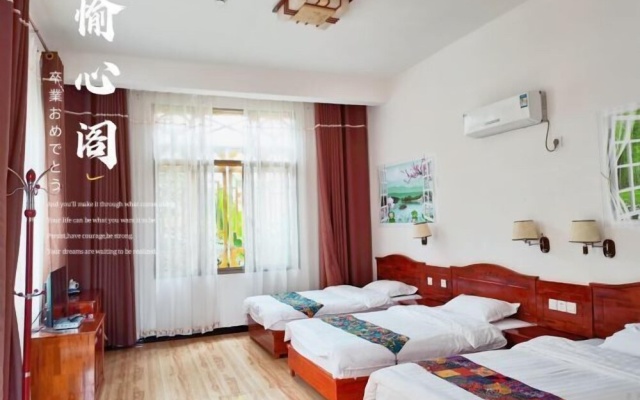 Yuxinge Inn – Guest Rooms – Qiubei