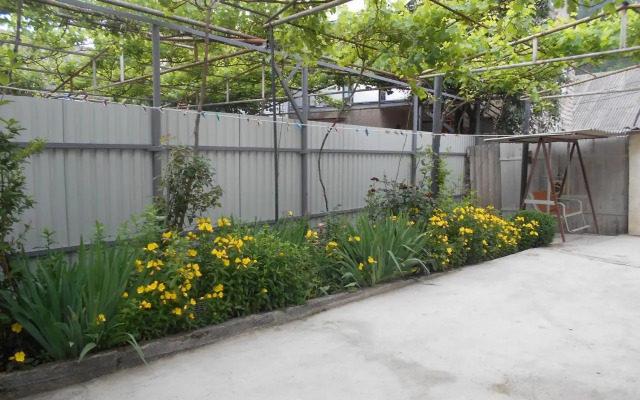 Guest House Rusudan