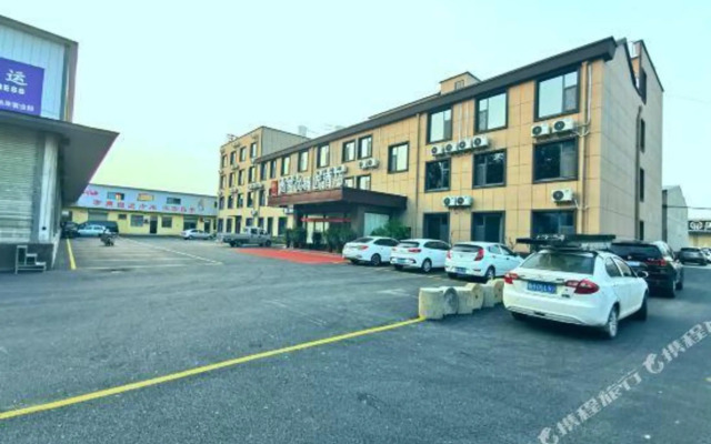 Shankee Hotel (Qufu Confucius Museum)