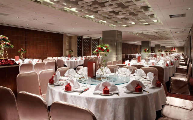 Hotel Royal - Nikko Taipei