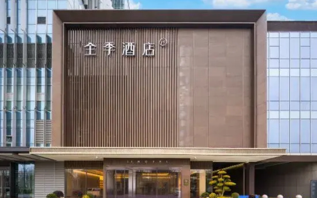 JI Hotel (Yangzhong Wuyue Square)