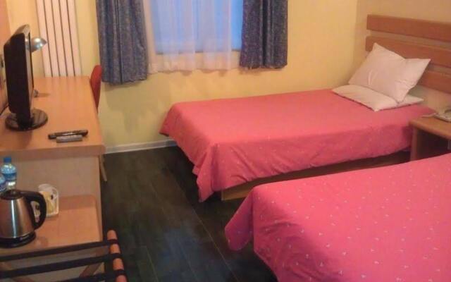 Beijing Home Inn An'de Road