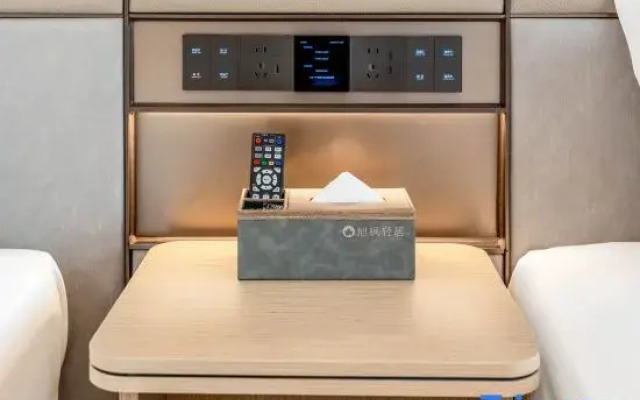 Xufeng Light Residence Hotel