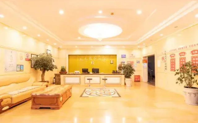 QuJing TianLong Hotel