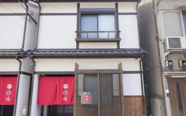 Yadoya Asakusa Sen no Sato