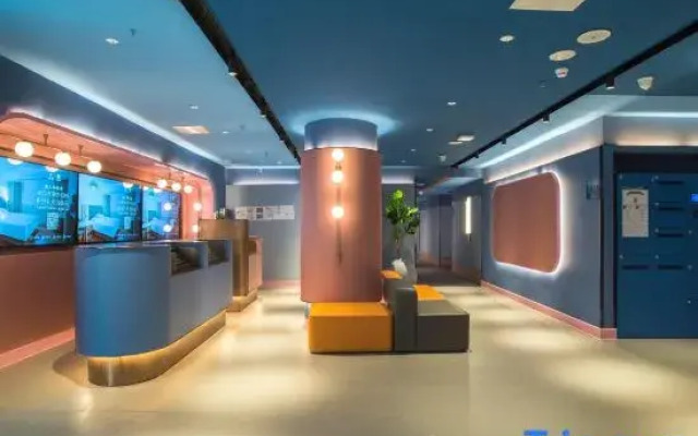 Hanting Hotel Shenzhen Coastal City