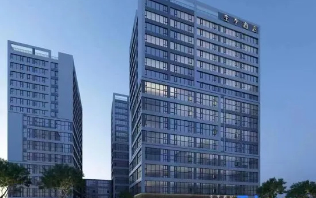 JI Hotel (Wuhan Guanggu Liu Road Subway Station) – Exterior – Wuhan