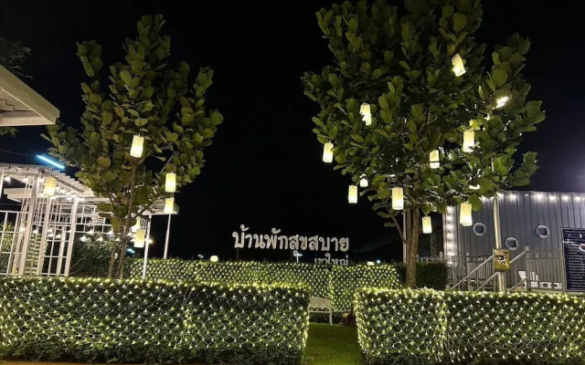 Suksaby khaoyai