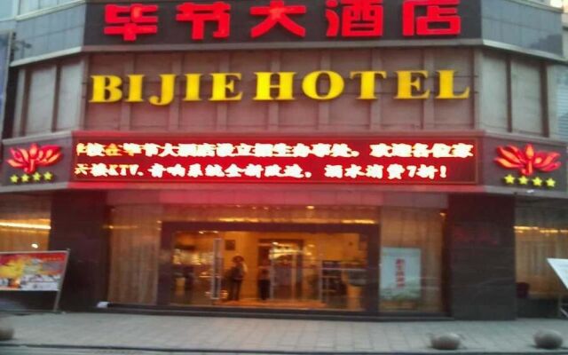 Bijie Hotel