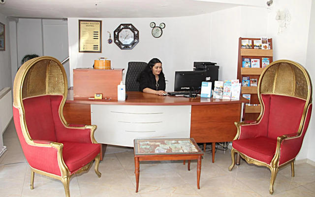 Sirma Sultan Hotel Istanbul