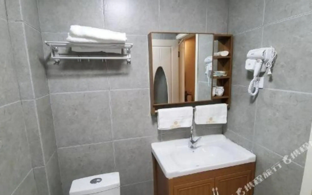 Pinyun Shiguang Hotel