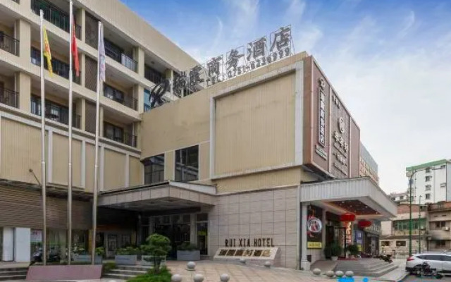 Ruixia Business Hotel