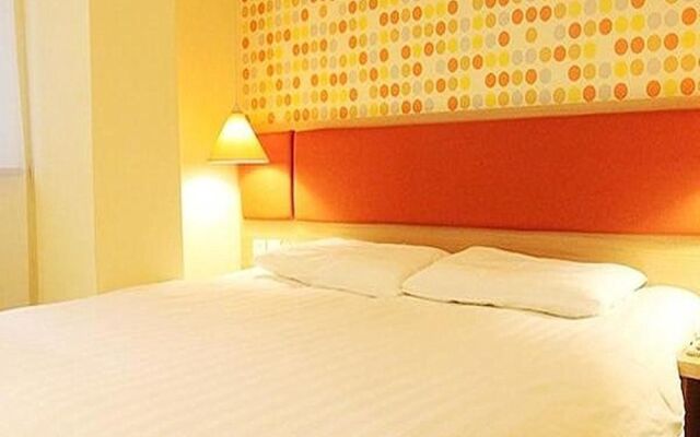 Home Inns Shanghai Eshan Road Branch