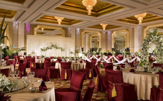 Sheraton Guiyang Hotel