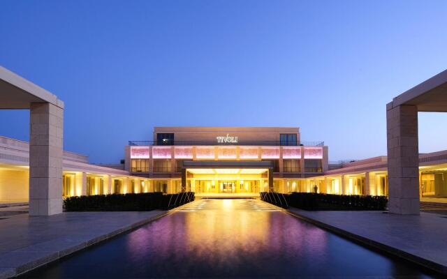 Anantara Vilamoura Algarve Resort & The Residences at Victoria by Anantara