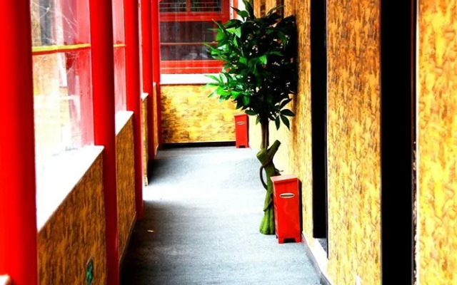 Beijing 161 Beihai Courtyard Hotel