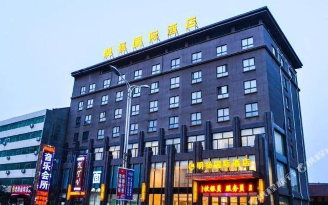 Mingyang International Hotel