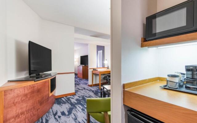 Fairfield Inn & Suites by Marriott Columbia