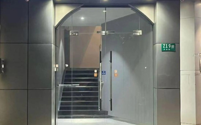 Pod Inn YANXUAN Hotel (Shanghai Qibao)