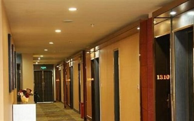 Jia He Tian Hao Hotel - Guiyang