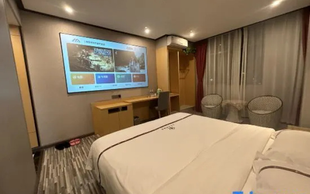Yi hao you ke Hotel