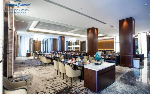 Howard Johnson Wyndham Tianxi Plaza Hotel