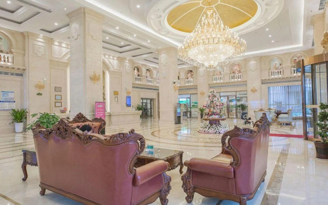 Vienna International Hotel (Yushan Sanqing Square)