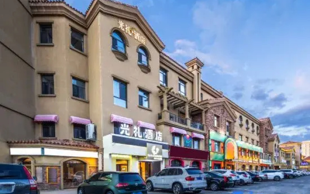 Guangli Hotel (Xilinhot Xilin Gol League Mongolian Medical Hospital)