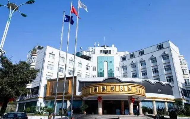 Xin Kai Yue Hotel