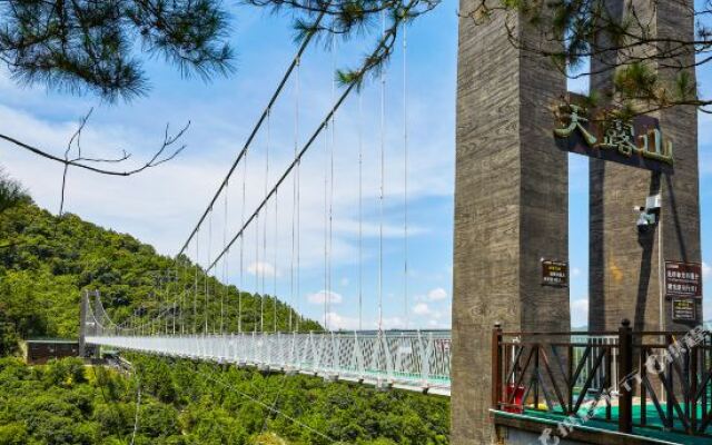 Tianlu Mountain Hot Spring Resort