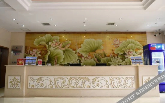 RongFu  Hotel