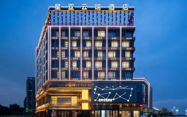 Xingya Cloud Hotel – Exterior – Foshan