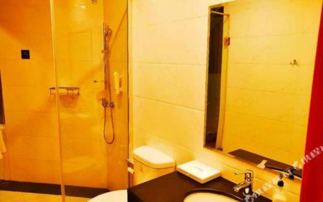 Shanghai Gray Whale Hotel (Songjiang Wanda Plaza)