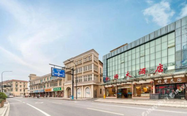 Xiaoshan Airport Hotel - Hangzhou