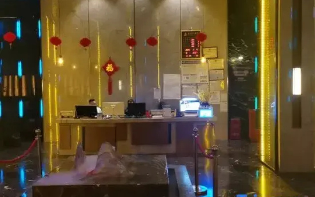 Jialun Grand Hotel