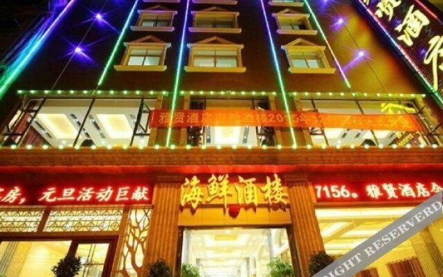 Yaxian Hotel