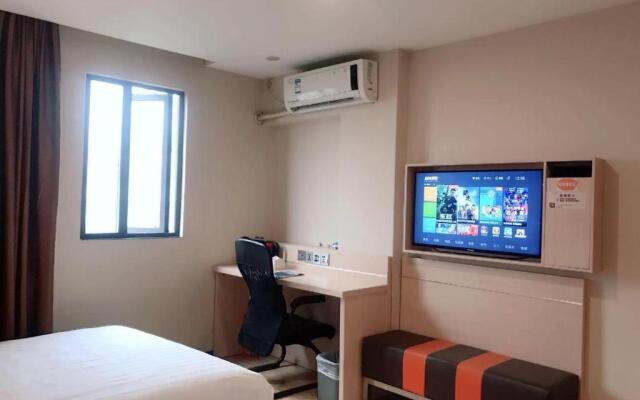 7Days Premium Zhuzhou Taishan Road